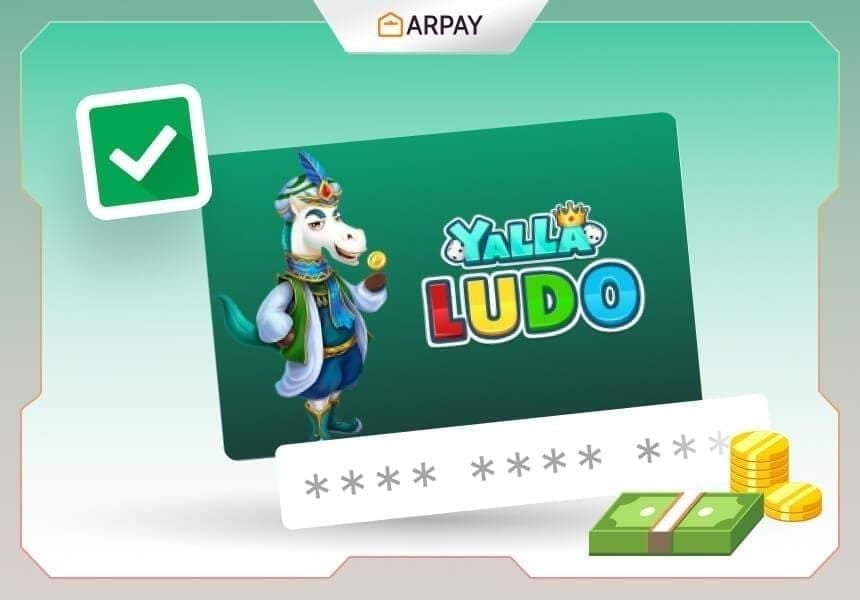 Yalla Ludo Global in-app diamond redeem code interface screenshot