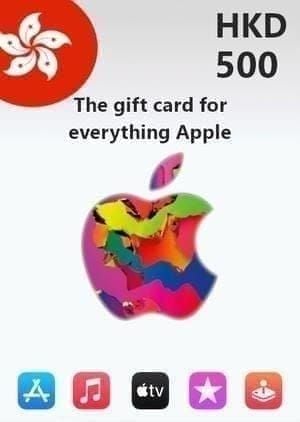 Comparison of iTunes Gift Card (HK) denominations: HK$50, HK$100, HK$150, HK$200, HK$500, HK$1000, HK$2000