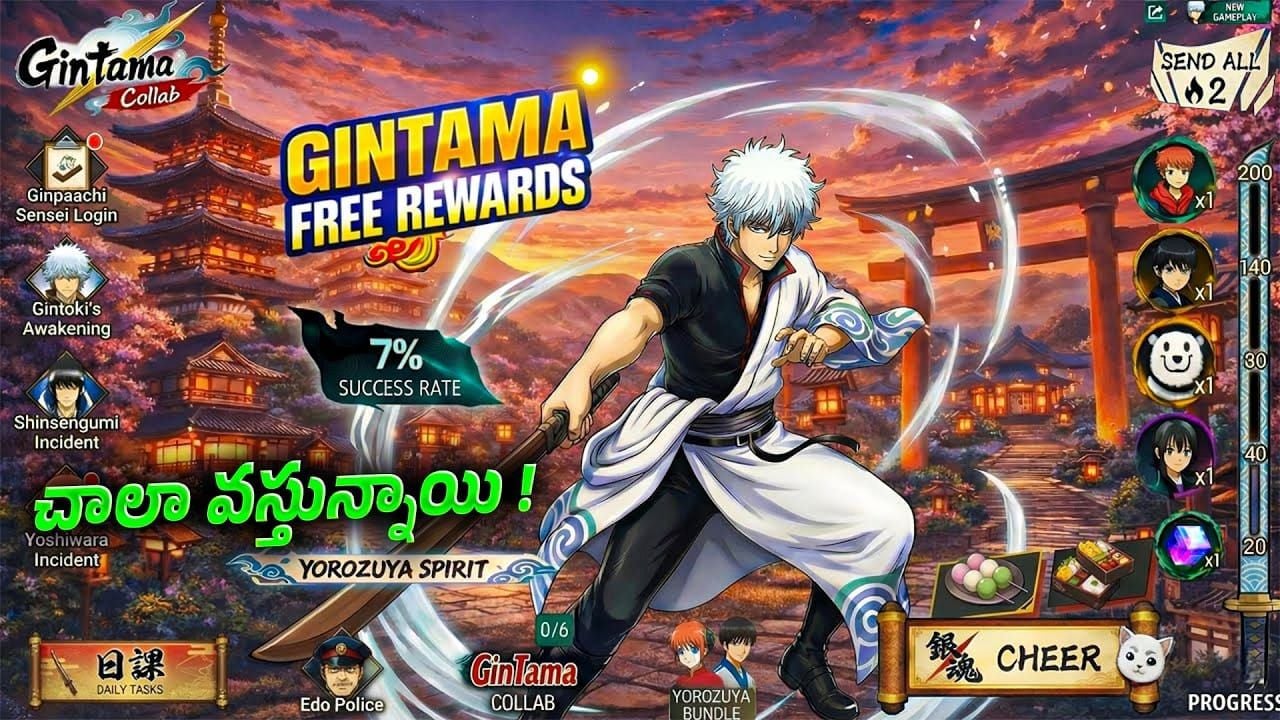 Free Fire Diamonds Gintama Sadaharu Gintoki character bundles