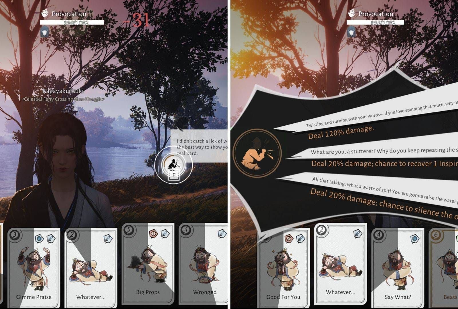 Guide screenshot of Faster Minigame in Where Winds Meet with path and flame collection