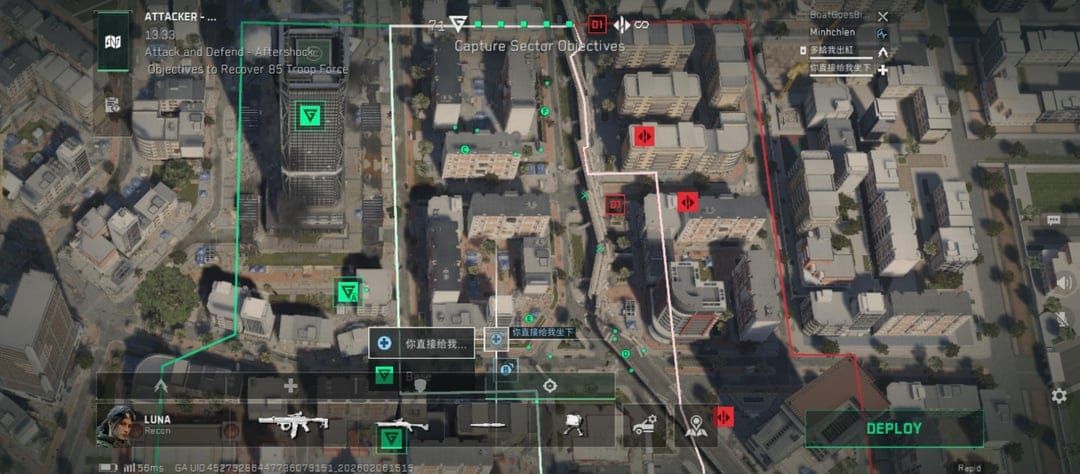 Delta Force April 2026 Update: New Maps, Weapons & Events