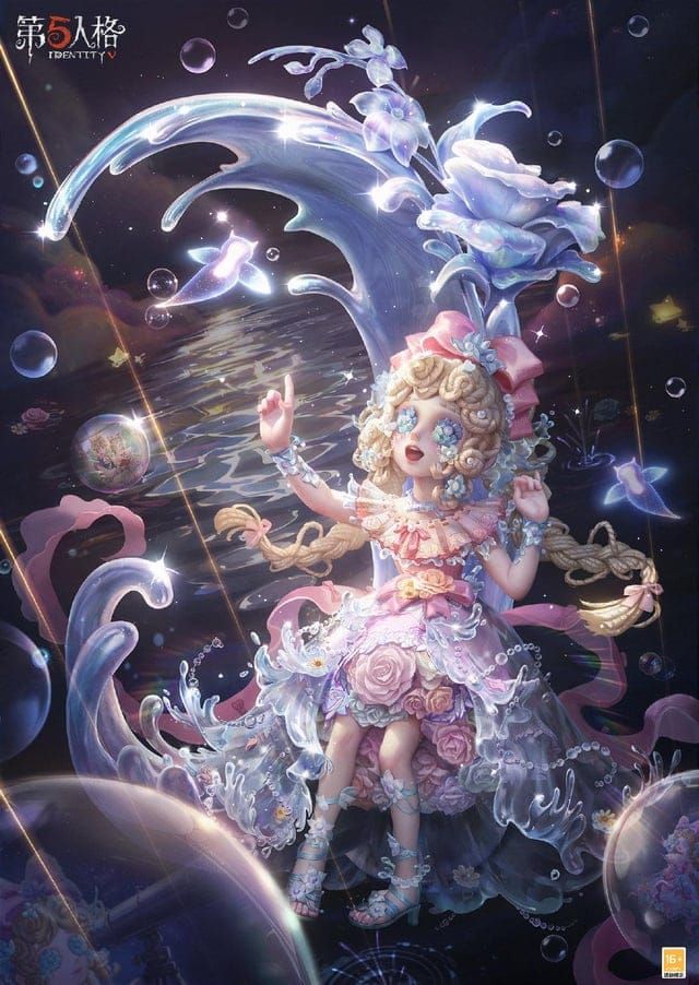 Identity V Illusion Hall April 2026: Rewards, Costs & Deadlines