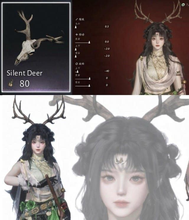 Where Winds Meet Dreadful Grace Headwear cosmetic item from Rewind III shop