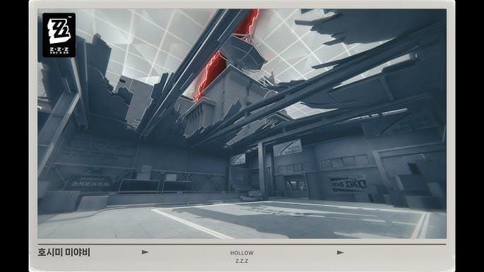 젠레스 존 제로 Hollow Zero 탐색 가이드 맵 이미지