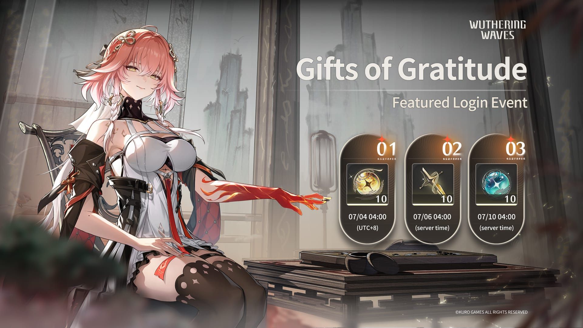 Wuthering Waves login bonus event calendar interface screenshot