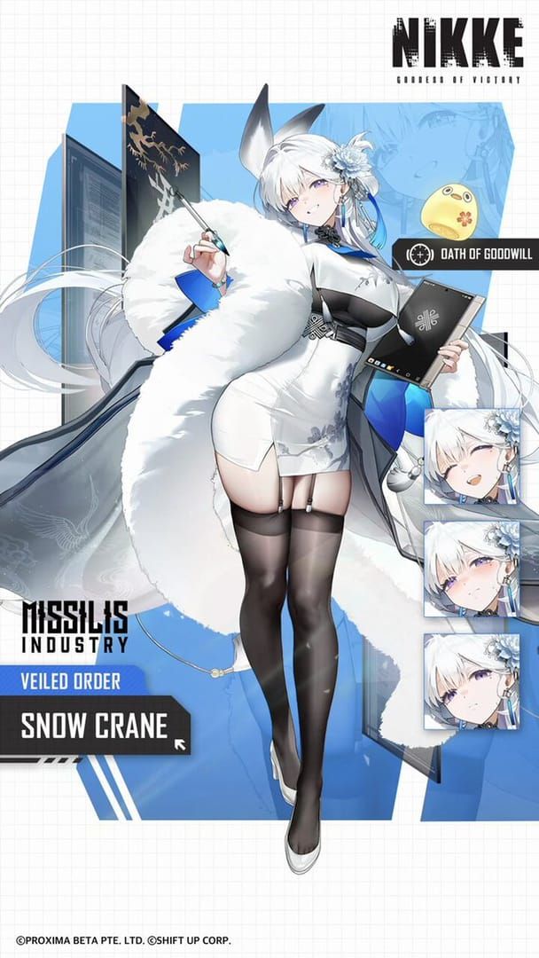 Snow Crane SSR Defender character artwork from Goddess of Victory: NIKKE