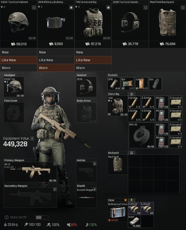 Arena Breakout Infinite Downed Emergency Smoke Grenade equipment