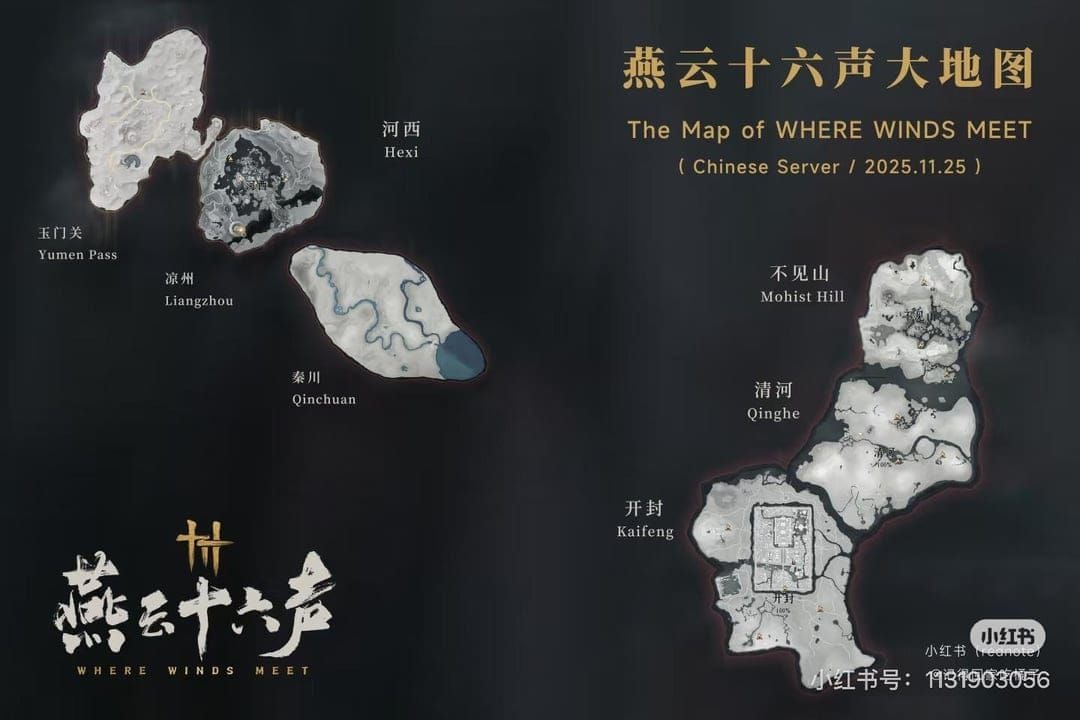 Where Winds Meet Hexi Liangzhou region map Version 1.5