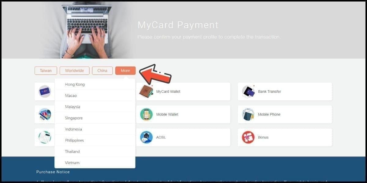 MyCard (TW) interface for 3,000 NTD Spring 2026 top-up claim process