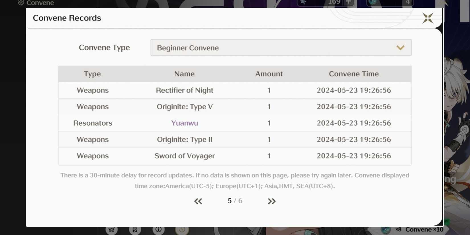 Wuthering Waves convene banner history interface showing pity pull count and 50/50 status