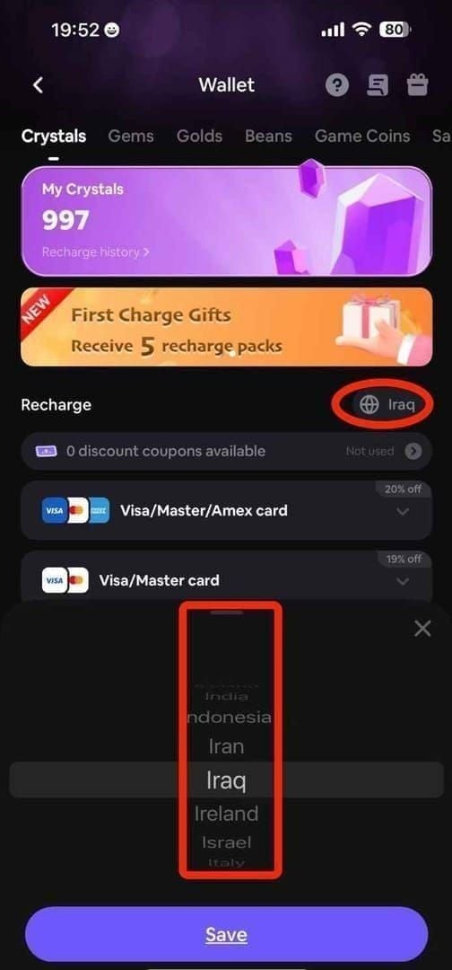 Soul Chill in-game Me tab screenshot for copying player UID during top-up