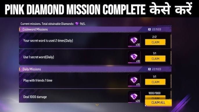 Free Fire daily weekly missions interface screenshot