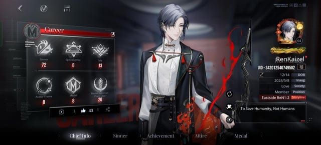IMO app interface showing player UID location in profile and rank screens