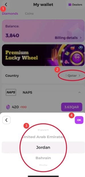Yaahlan app guide: My Wallet interface for entering gift card PIN