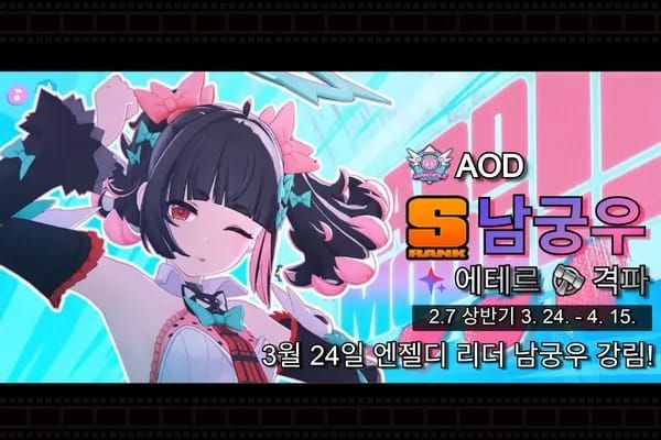 2026년 4월 젠레스 존 제로 리딤코드 TOP 5 – 폴리크롬 300개+ 즉시 입력 가이드