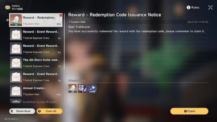 붕괴 스타레일 우편함 보상 수령 인터페이스