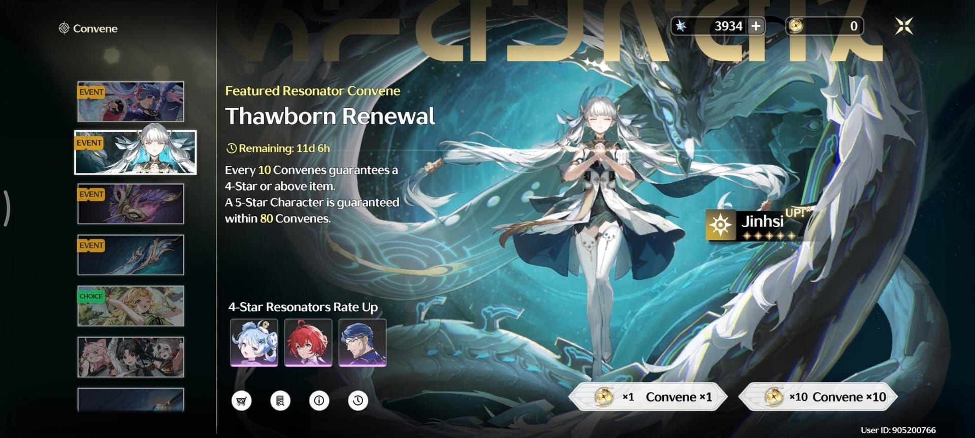 Wuthering Waves limited banner pity counter interface