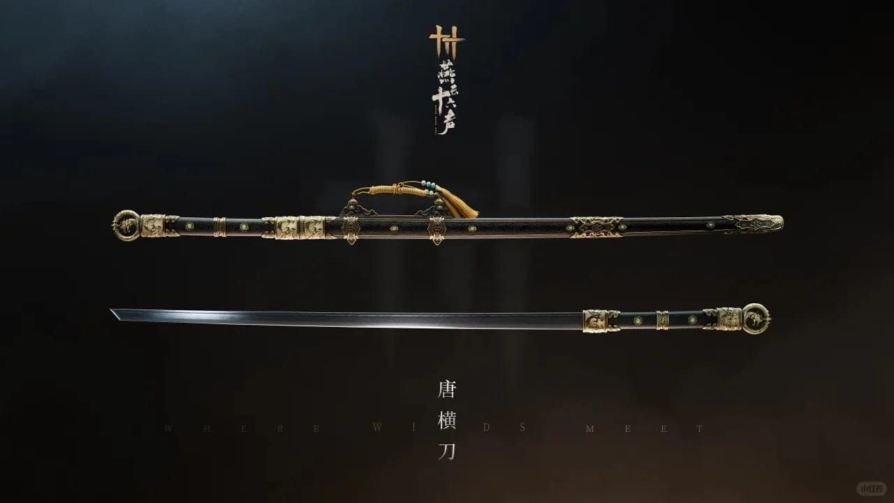 Comparison of F2P Heng Blade weapons in Where Winds Meet including Craftable Stonesplit Blade