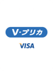 كيفية إعادة الشحن V-Preca Visa Gift Card (JP) V-Preca 2000 Yen¥