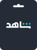 كيفية إعادة الشحن Shahid (QAT) Shahid VIP 3 Months Subscription (QAT)