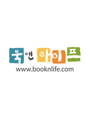 كيفية إعادة الشحن Booknlife (KR) 5,000 WON