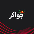 كيفية إعادة الشحن 4250 Token