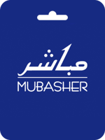 Mubasher Recharge Card (SA)