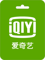 iQiyi VIP Voucher Code (SG)