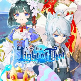 Light of Thel: New Era Crystal