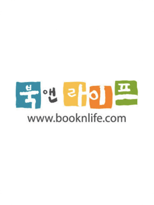 リチャージ方法 Booknlife (KR)