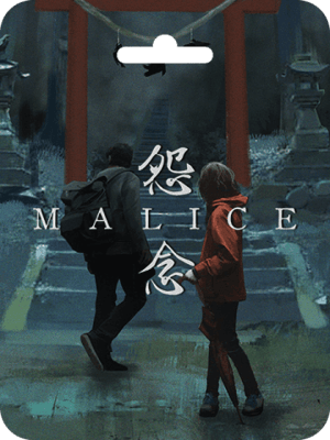 リチャージ方法 Malice (Steam)