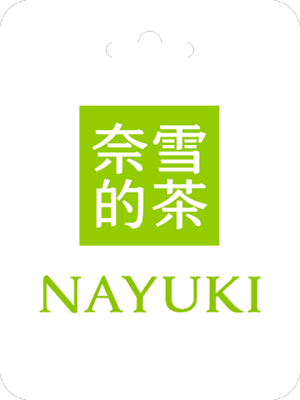 如何充值 NaiXue Voucher Top up (CN)