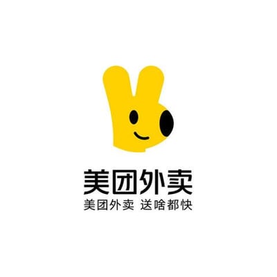 リチャージ方法 MeiTuan Food Delivery Voucher (CN)