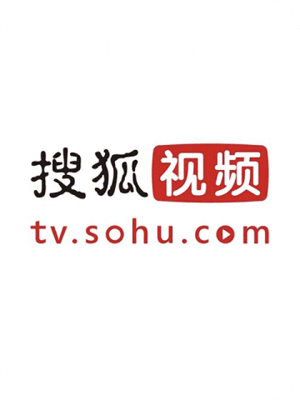 comment recharger Sohu Gold Member 搜狐黄金会员 (CN)