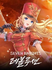 Seven Knights Revolution (KR)