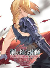 Fullmetal Alchemist Mobile (JP)