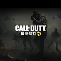 cara untuk tambah nilai Garena Call of Duty Mobile CP