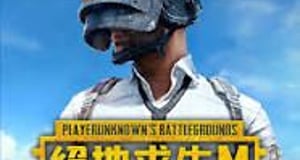 最佳“UC PUBG Mobile Malaysia 充值”优惠的前 5 名网站 – 无与伦比的价格和独家折扣！