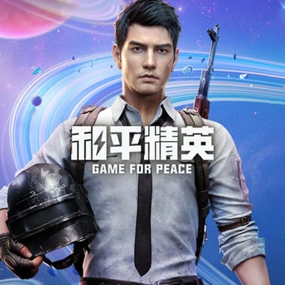 how to recharge Game for Peace (CN)