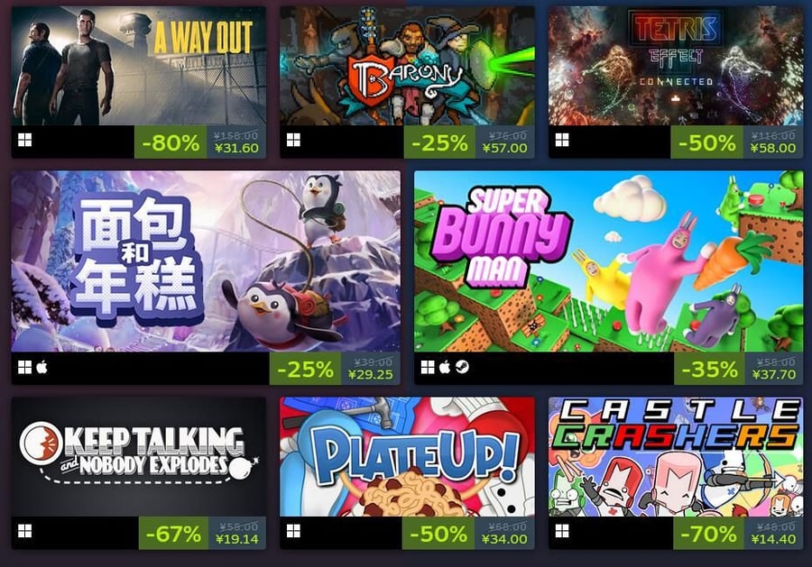 Steam, 원격 게임 페스티벌 개최