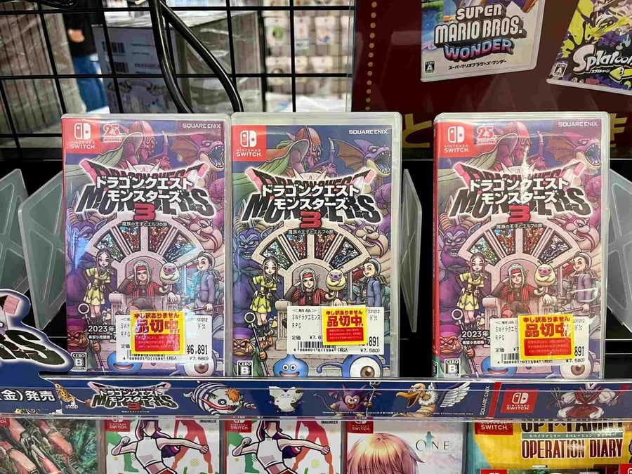 The physical version of "Dragon Quest: Monster Wonderland 3: Prince of the Demons" is out of stock, and players urge Square Enix to restock it quickly