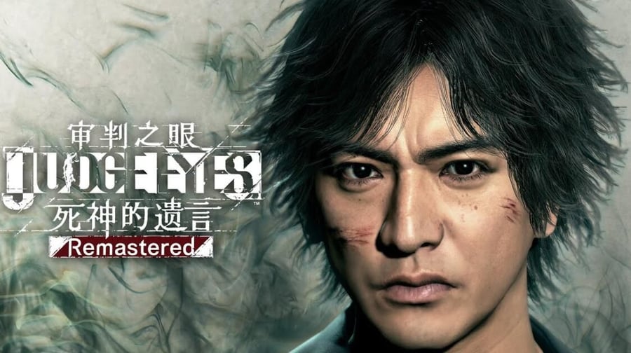 Yokoyama said that a new game in the "Judgment" series is not currently in progress