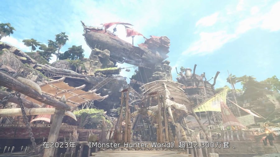 Penjualan "Monster Hunter: World" mencapai 23 juta unit, game baru "Wild" akan mengumumkan lebih banyak berita di musim panas