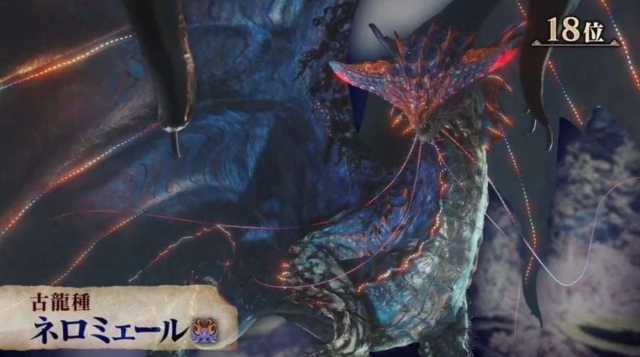 "Monster Hunter" 20th Anniversary General Election No. 18 and 19: Dark Wave Dragon and Tian Yu Dragon appear