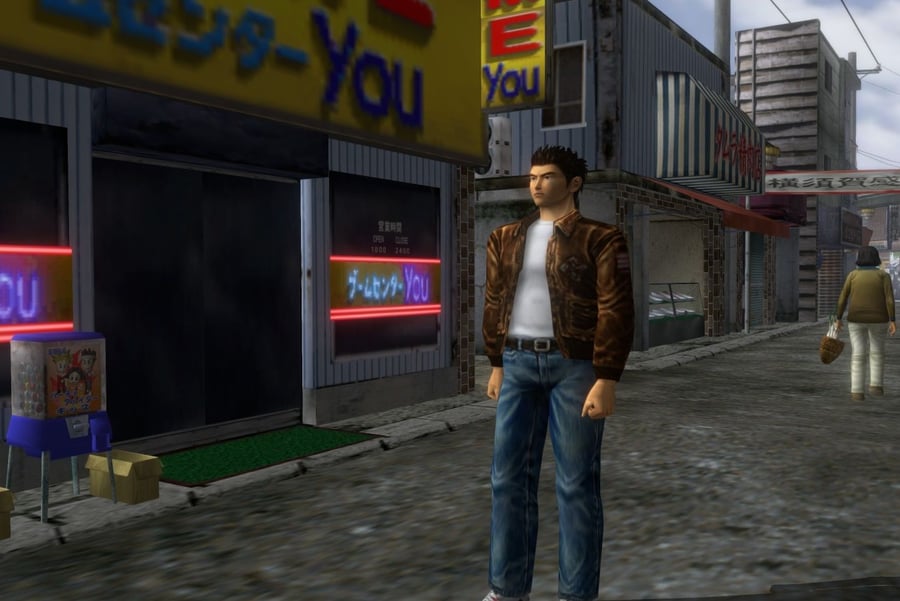 Game History Today and Past: The 24th Anniversary of Sega’s legendary game “Shenmue: Chapter 1 Yokosuka” that was ahead of its time