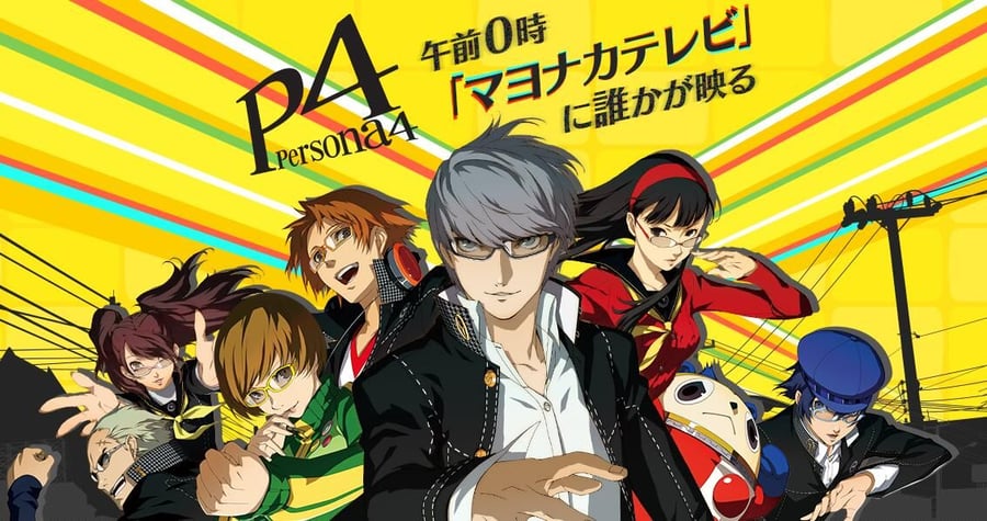 Стало известно, что Persona 4, Persona 1 и 2 будут переделаны/обновлены.