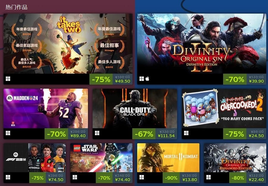 Steam, 원격 게임 페스티벌 개최