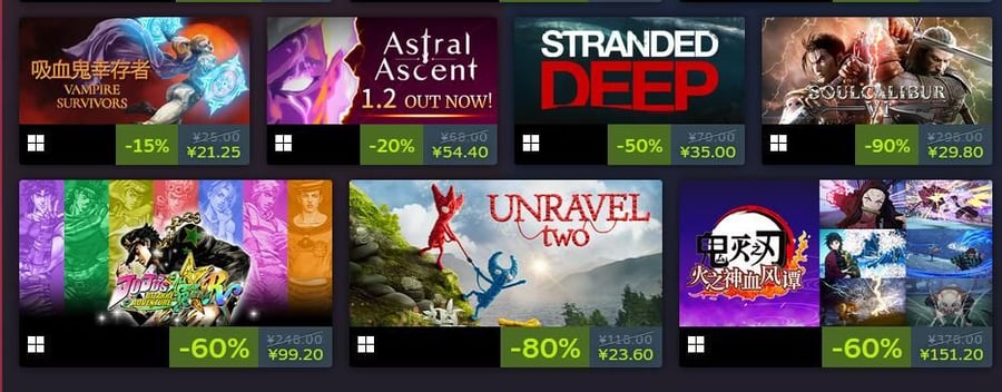 Steam, 원격 게임 페스티벌 개최