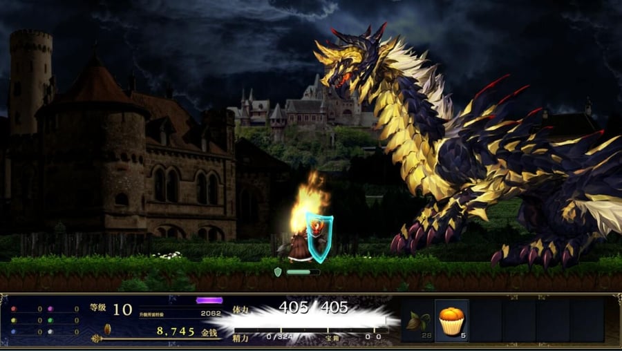 DLC cerita sampingan "Scale of Gods" "Cave of Phantom Mists" akan dirilis pada 13 Februari