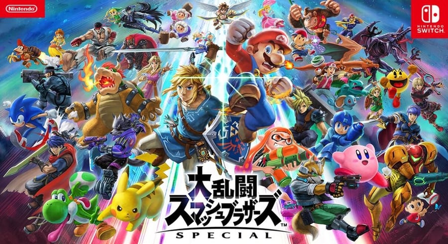 It’s been revealed that Illumination Entertainment hopes to make a “Super Smash Bros.” movie